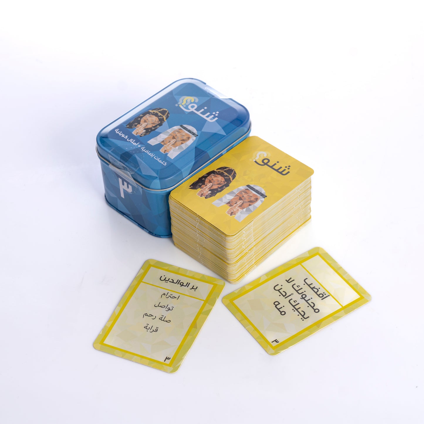 مجموعة جميع الألعاب