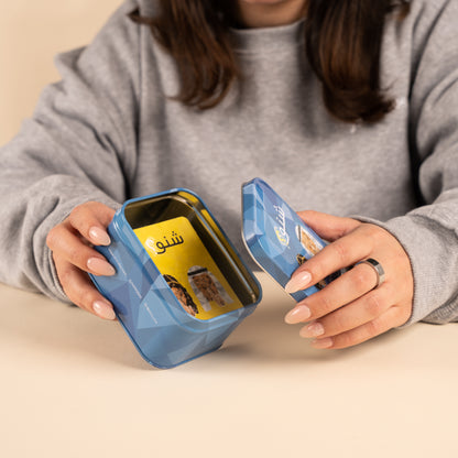 شنو؟ ٣ - إضافة