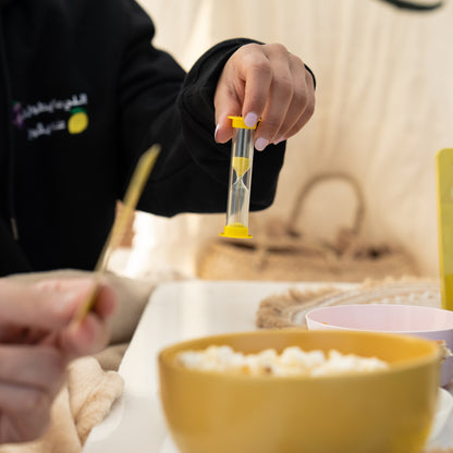 شنو؟ ١ - الأصلية