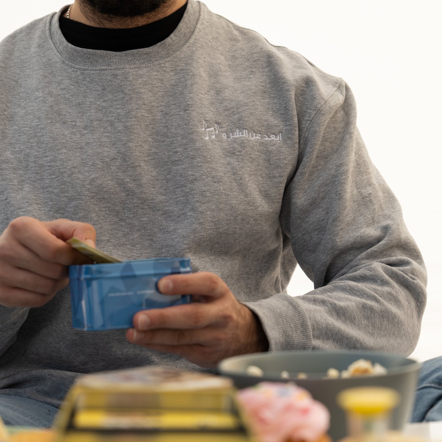 ابعد عن الشر و غني له Sweater
