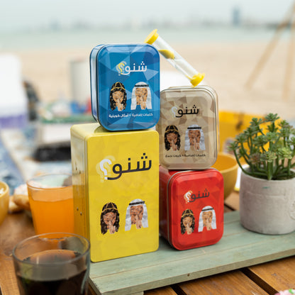 مجموعة جميع الألعاب